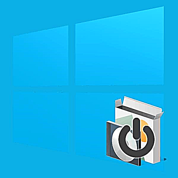 Windows 10 ичинде компоненттерди күйгүзүңүз же өчүрүңүз