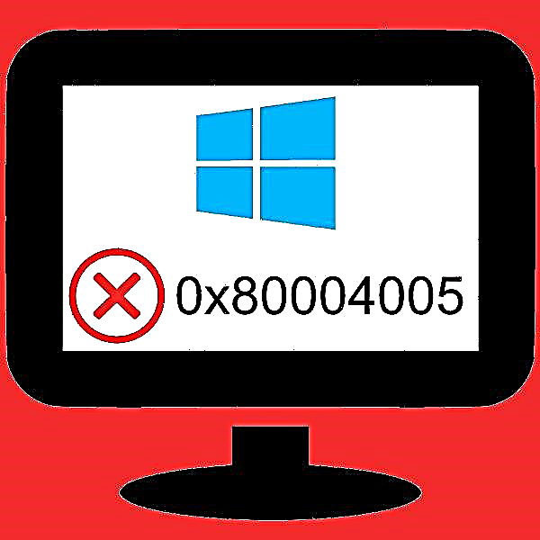 Cod gwall Troubleshoot 0x80004005 ar Windows 10