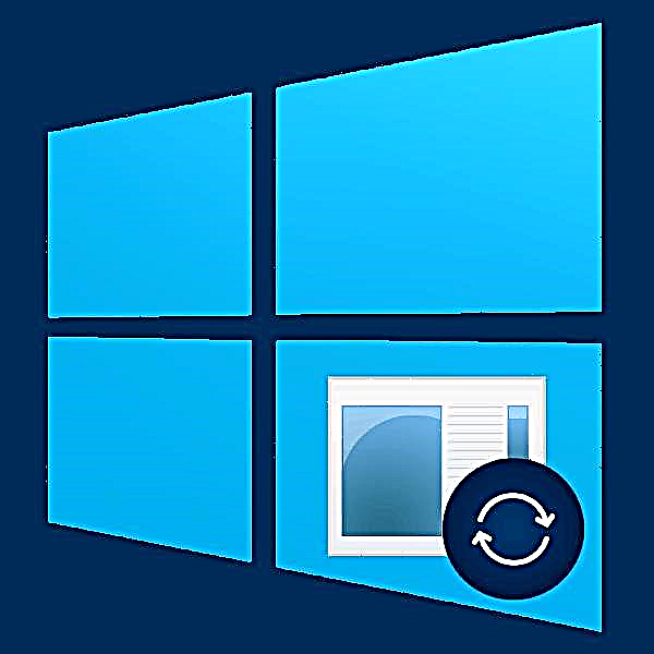 Ҳалли хатои стандартии барқароркунии ариза дар Windows 10