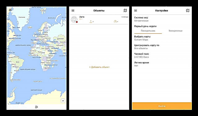 GPS Tracker kanggo Android