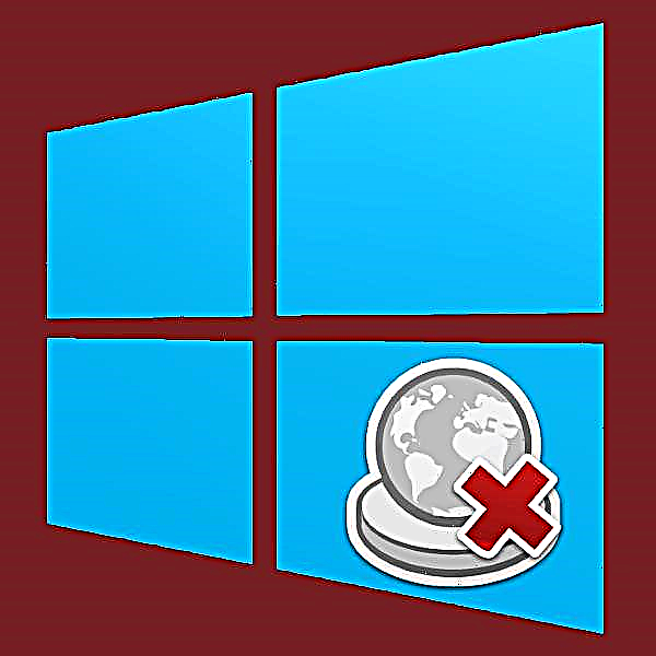 Pa Intanẹẹti lori kọmputa pẹlu Windows 10