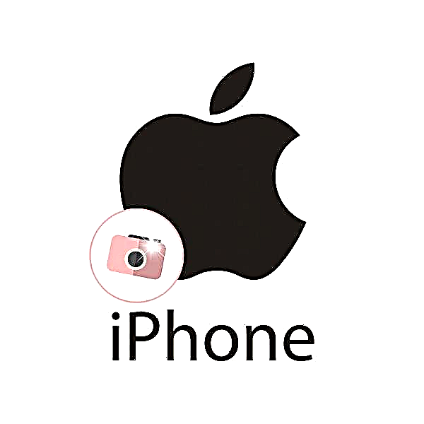 ເປີດແຟດໃນ iPhone