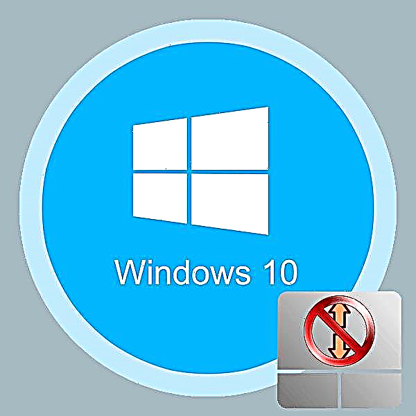 Trwsiwch swyddogaeth sgrolio wedi torri ar y touchpad yn Windows 10