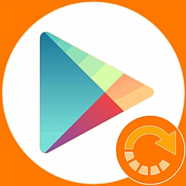 Ibalik ang Google Play Store sa Android