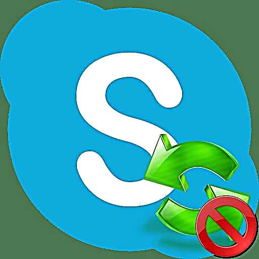 Skype software eguneratzeak desgaitu