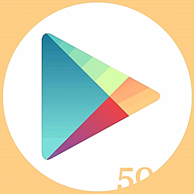 Ndozi 504 na Google Play Store
