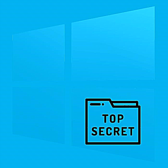 Создадете невидлива папка во Windows 10