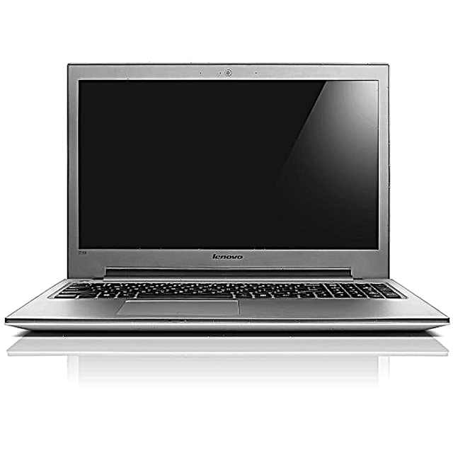 ለላፕቶ laptop ላኖvoን Z500 የአሽከርካሪ ፍለጋ