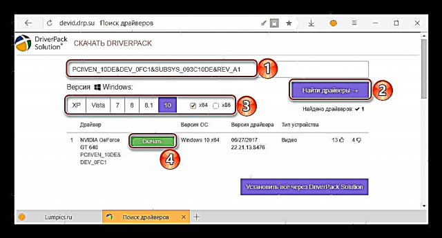 I-download at i-install ang mga driver para sa Lenovo G700