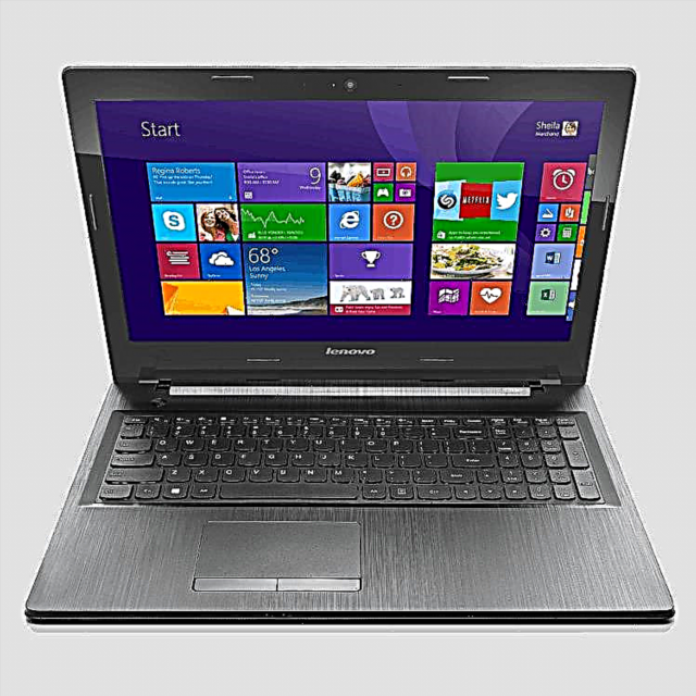 Gjeni dhe instaloni drejtuesit e laptopit Lenovo G50