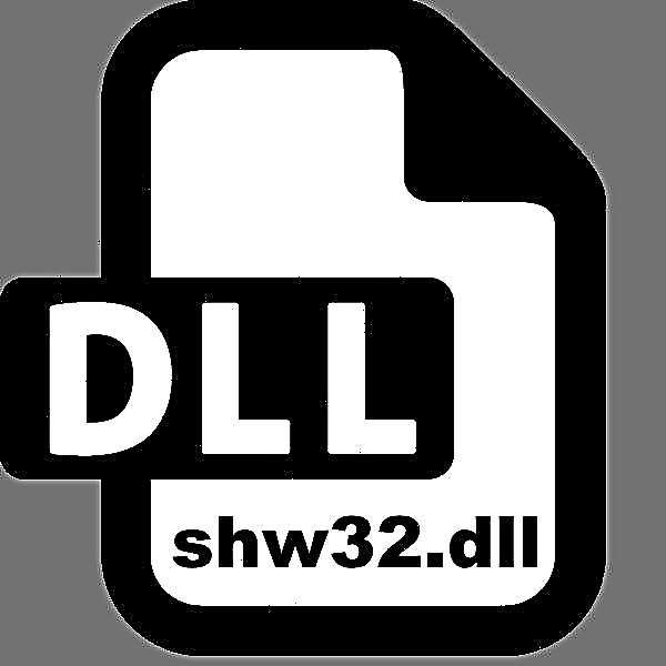 Shw32.dll ბიბლიოთეკის პრობლემების მოგვარება