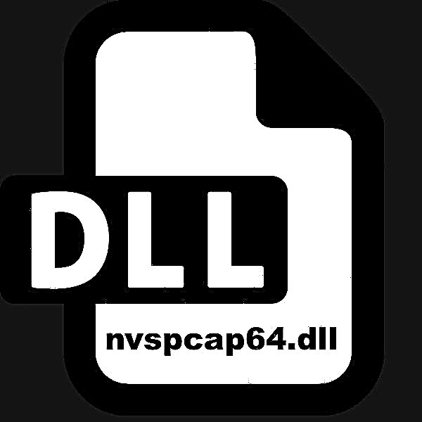 Nvspcap64.dll файлымен қатені түзету