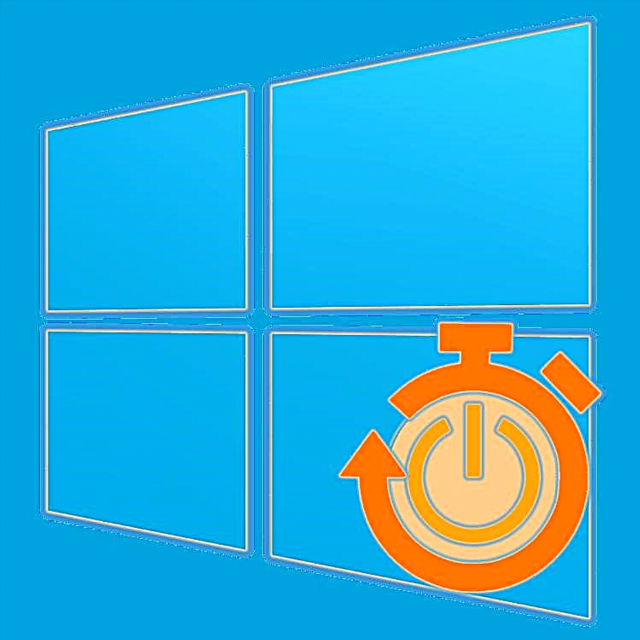 E Windows 10 Computer auszeschalten op engem Timer