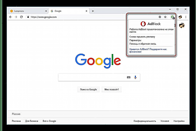 AdBlock gaitu Google Chrome-n