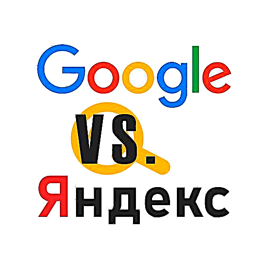 Tụnyere nke nchọta ọchụchọ Google na Yandex