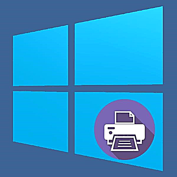 ינסטאָלינג די דרוקער אויף Windows 10 קאָמפּיוטערס