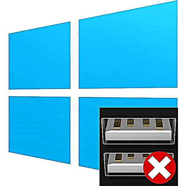 Arreglamos o erro "A solicitude do descriptor do dispositivo USB fallou" en Windows 10