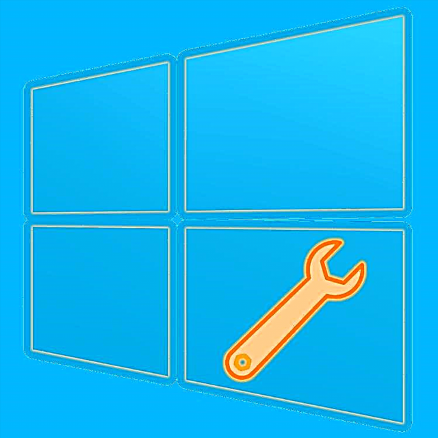 Windows 10 дахь стандарт алдааг олж засварлагч