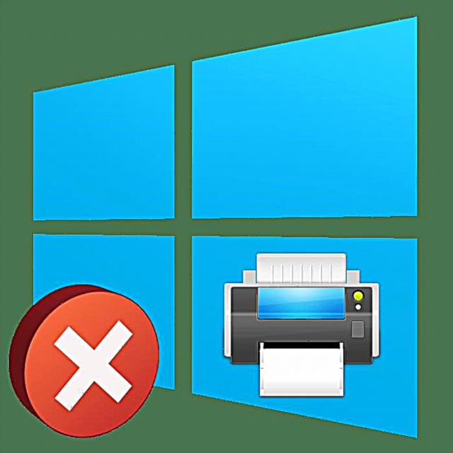 حل مشکل "زیر سیستم چاپ نشده اجرا نمی شود" در ویندوز 10