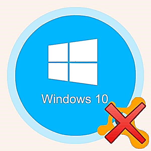 Avast antivirus pagtangtang giya sa Windows 10