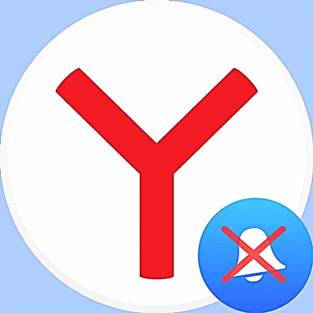 Hindi pagpapagana ng mga notification ng push sa Yandex.Browser