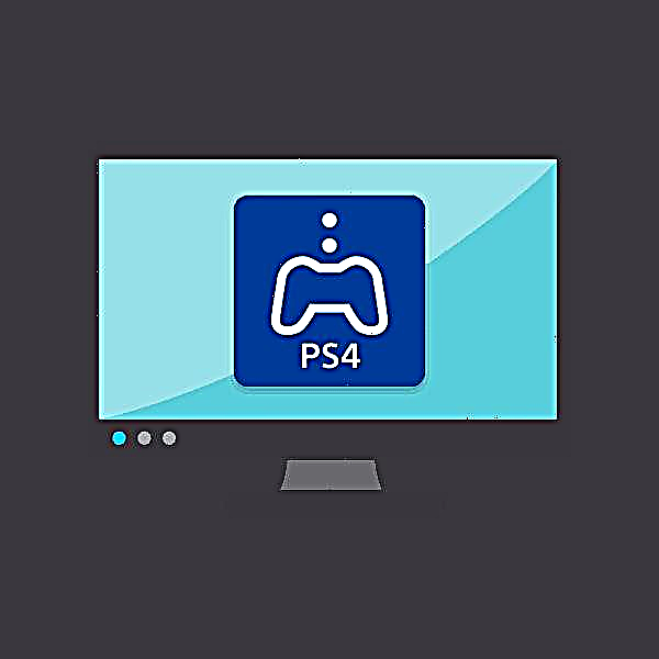 Konekti PS4 ludkonzolon al ne-HDMI-monitoro