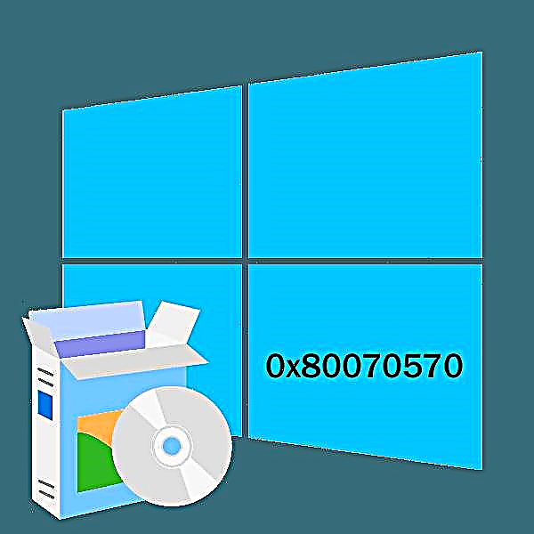 Datrysiad ar gyfer cod gwall 0x80070570 wrth osod Windows 10