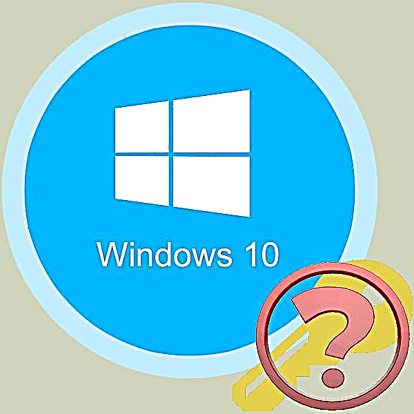 Ka ahatia mena ka kore koe e whakahohe i te Windows 10