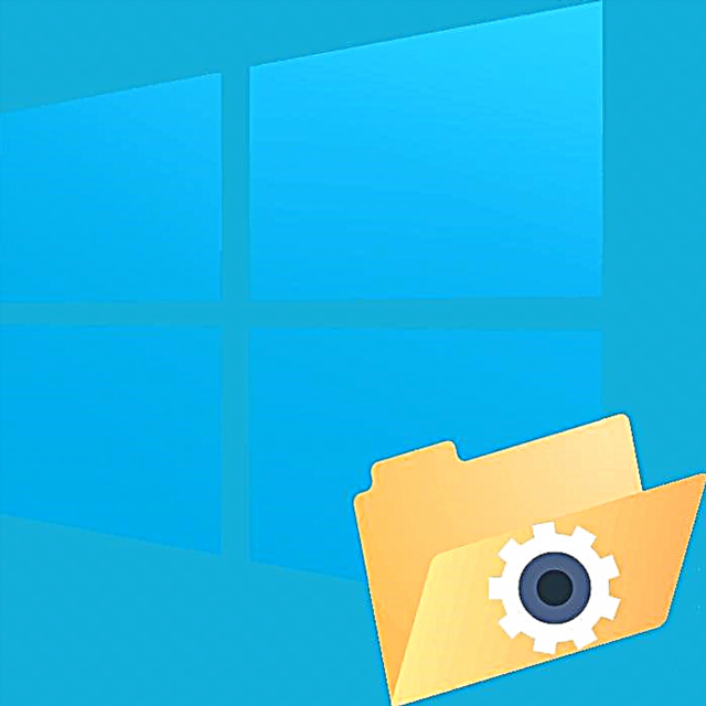 Bati kerfisskrár í Windows 10