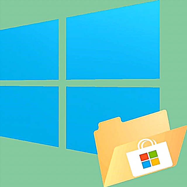 Windows 10-де дүкеннен ойындарды қайда орнатуға болады