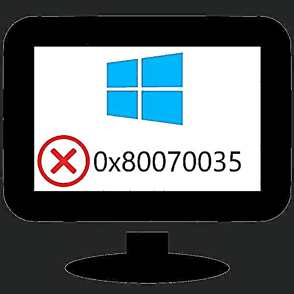 Popravljamo grešku "Mrežni put nije pronađen" sa kodom 0x80070035 u sustavu Windows 10