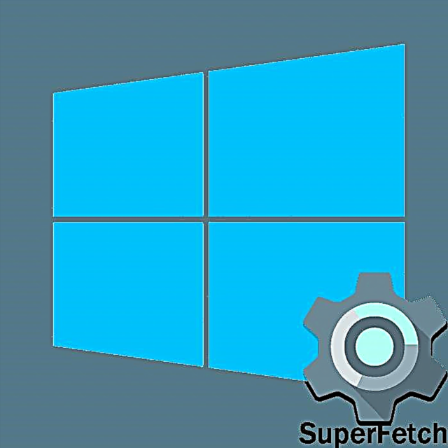 Windows 10 дээрх SuperFetch юу хариуцдаг вэ?