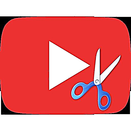 YouTube వీడియోను కత్తిరించండి