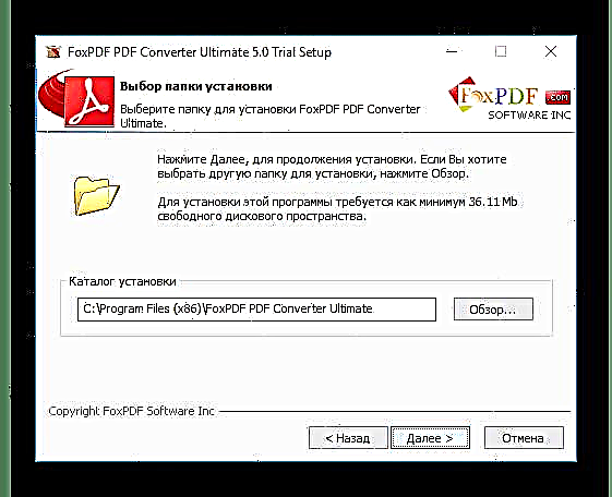 CDR файлдарын PDF форматына которуу