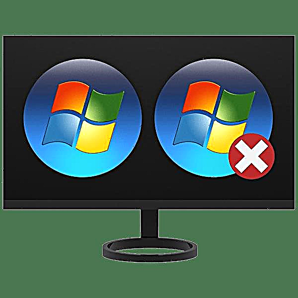 Tanggalin ang pangalawang kopya ng Windows 7 mula sa computer