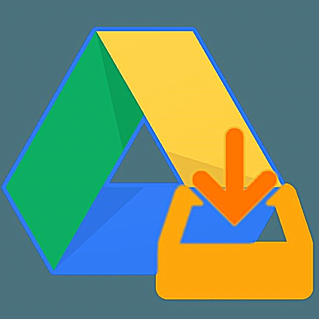گوگل ڈرائیو سے فائلیں ڈاؤن لوڈ کریں