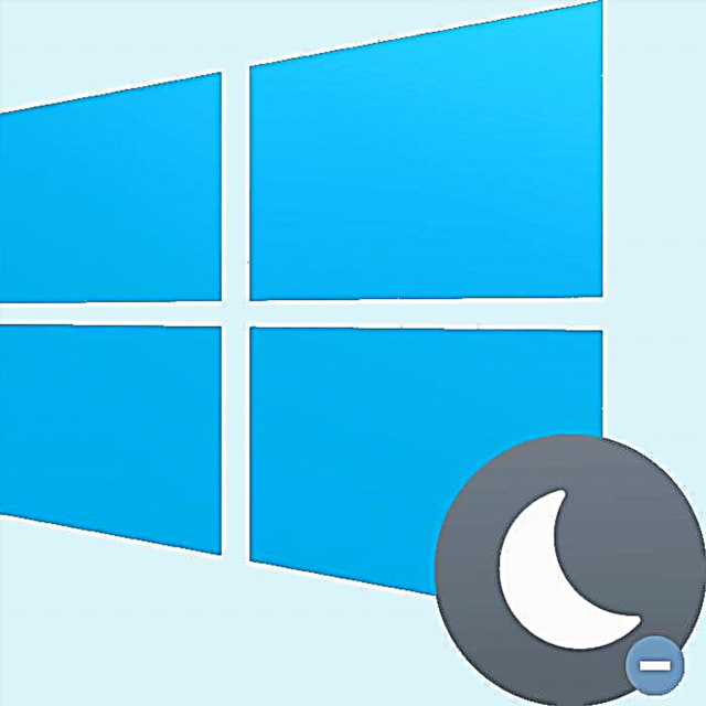 Windows 10 компьютеринде күтүү режимин өчүрүңүз