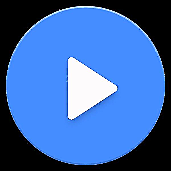 Player MX për Android