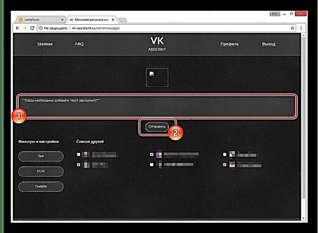 Причини за блокирање на VK-страницата