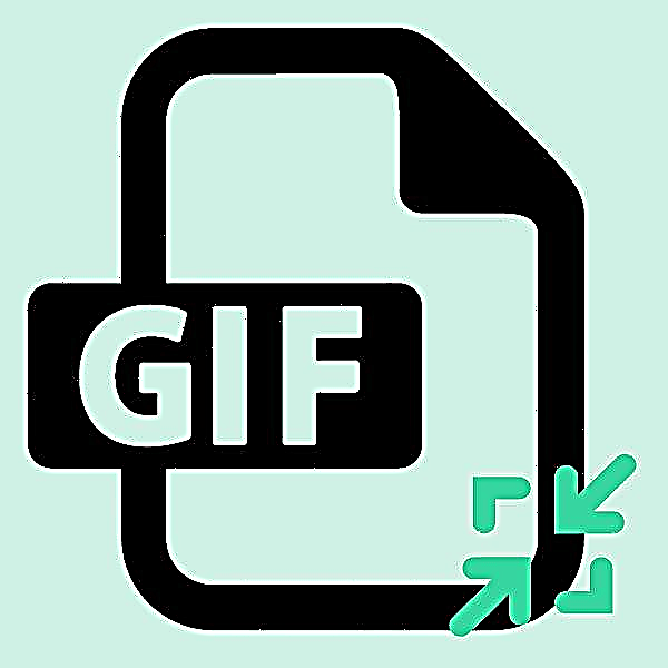 Компресирајте GIF-датотеки на Интернет
