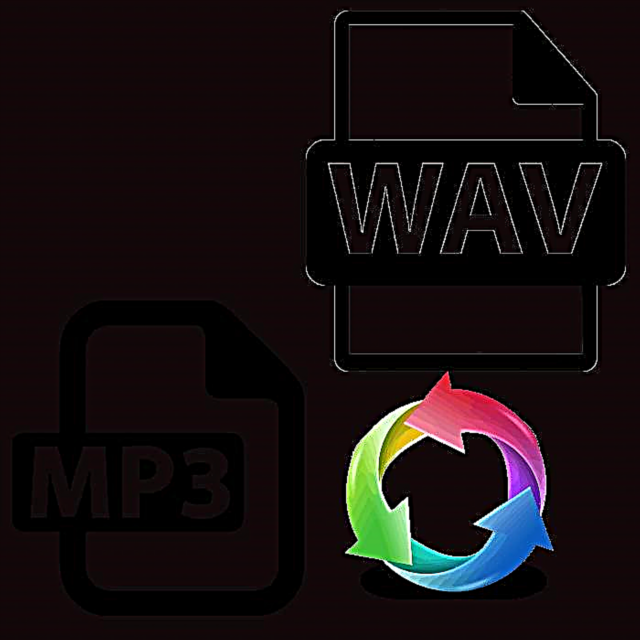 გადააკეთეთ MP3 WAV ხაზზე