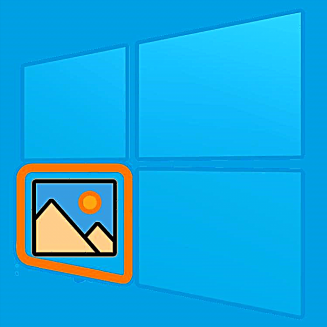 Windows 10 – ში სტანდარტული Photo Viewer– ის სტანდარტული პროგრამის ჩართვა
