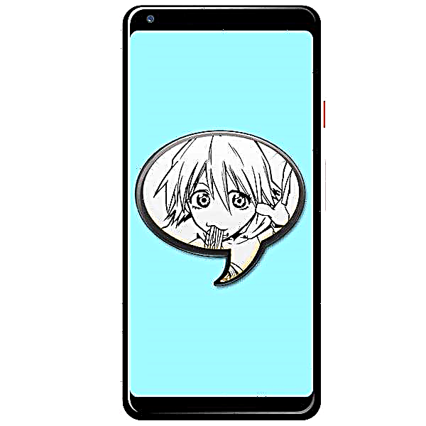 Android manga o'quvchi ilovalari