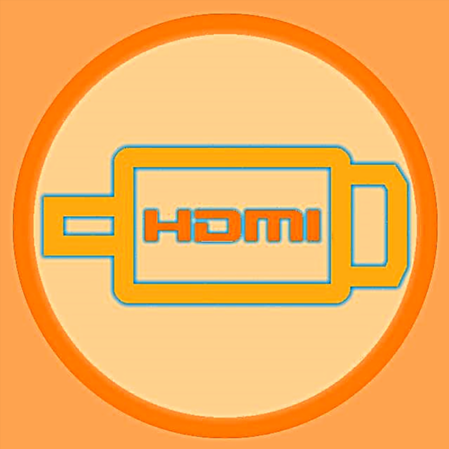 Cable ya HDMI ni nini?