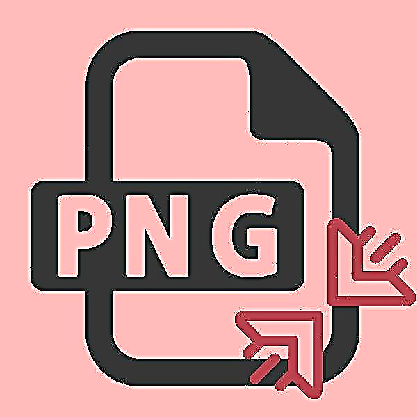 Stisnite PNG slike na mreži