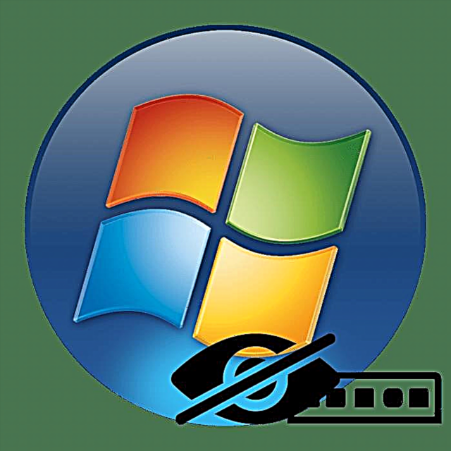 Nkaum lub taskbar hauv Windows 7