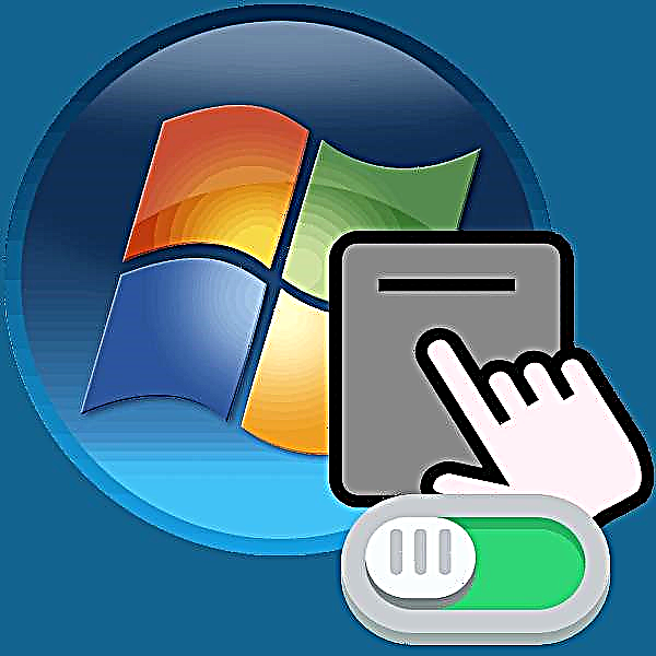 Tig lub touchpad ntawm lub laptop khiav Windows 7