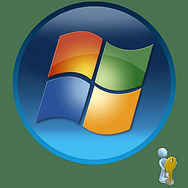 Pezani mawu achinsinsi pa PC ndi Windows 7