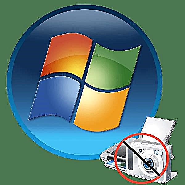 Unsa ang buhaton kung ang "Mga Device and Printers" sa Windows 7 dili magbukas