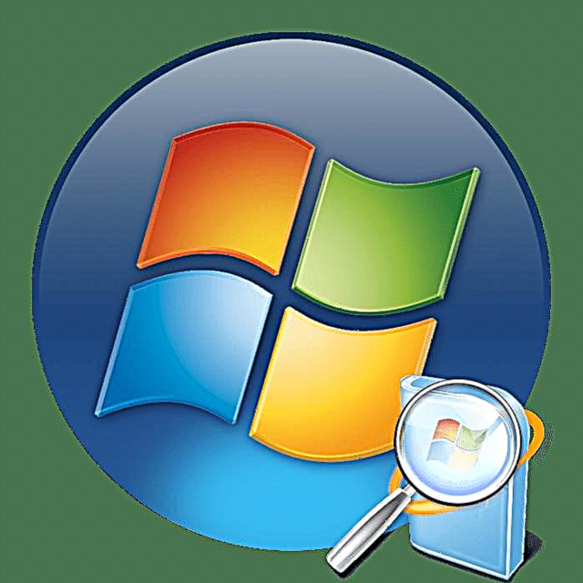 Busque actualizacións de Windows 7 no ordenador
